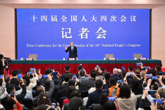 王毅谈中日关系：绝不允许任何人为殖民张目，为侵略翻案