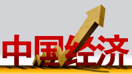 建设强大国内市场，扩内需如何持续发力？