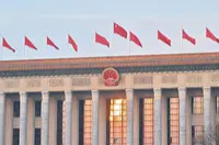 把党中央擘画的宏伟蓝图转化为务实可行的施工图——国新办吹风会解读“十五五”规划纲要草案