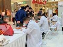 医联体单位携手！省级优质中医药资源直达社区