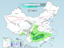 南方阴雨持续局地有大雨 北方雨雪稀少气温明显回升