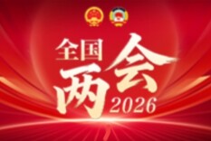春日诗信——湖南代表团女代表与“田野诗班”的温暖对话