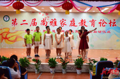 家校同心绽芳华！芙蓉区教育局获评“全国三八红旗集体”