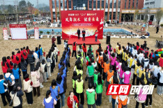 “凤舞溆水 健康未来”——溆浦县举行妇女健康运动会