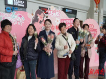 郴州机场：致敬每一位闪闪发光的“她”