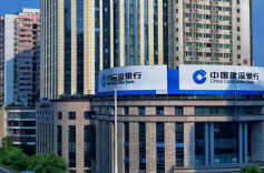 心怀“国之大者” 建行金融为民 ——中国建设银行湖南省分行2025年服务高质量发展纪实