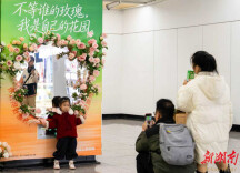 女神节，“答案之门”治愈职场女性