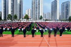 以梦为马启新程 奋蹄笃行向未来