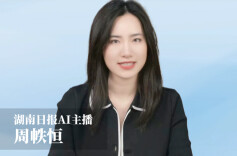 随“新”开麦｜“湘超”之后，湖南下一个“顶流”是谁？全国两会上，龙舟赛被寄予厚望