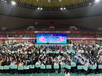 2026年张家界市 “乖幺妹” 杯女子气排球比赛火热开幕