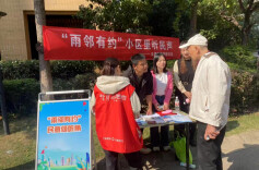 水管通、民心聚！雨花这个小区破解水改难题