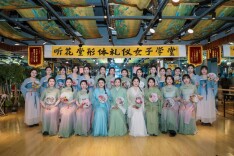 品古典雅韵 展巾帼风采——北塔区检察院“三八”妇女节古风沙龙