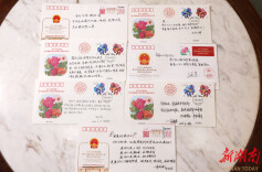 春日诗信——湖南代表团女代表与“田野诗班”的温暖对话