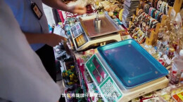 2026怎么干｜湖南市场监管市州局长一席谈⑦张家界