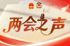 两会之声丨全国人大代表邓华：让“躺睡”成为义务教育阶段学生午休“标配”