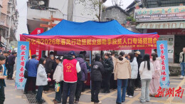 鹤城：春风送岗进乡村 精准服务惠民生