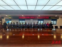 中建奇配工厂开展“三八”国际妇女节慰问活动