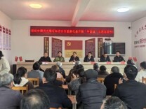 光大银行长沙分行将雷锋课堂搬到乡村振兴一线