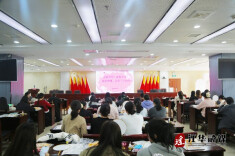 江华：“扇韵芳华”庆三八  巾帼巧手绽华光