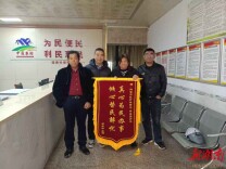 以心换心 以情暖情——湘乡市虞唐村驻村工作队的“乡村情缘”