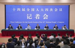 全记录！两会记者会上，教育部部长怀进鹏回答了这3个问题