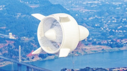 向新而行·新质之星⑨丨临一云川：将“发电站”建在两千米高空