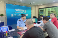 2026怎么干｜湖南市场监管市州局长一席谈③株洲