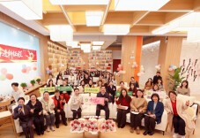 致敬她力量 逐绿绽芳华——省林业局举行“致敬她力量”主题分享会