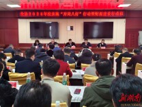 江永：全力以赴扬优势补短板，想方设法破难题挖潜力