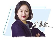 经济日报：“钢铁打工人”奔向消费大市场丨两会观察