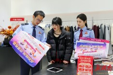 三组数据看湖南有奖发票试点：拉动消费热情 促进合规经营