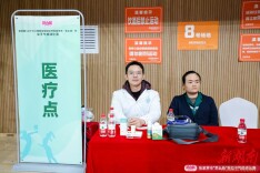 守护“她”力量！张家界市卫健委全力做好三八节女子气排球赛医疗保障