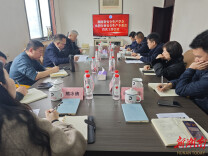 剑指老年工培训痛点，以实干护航“十五五”开局 湖南省安全生产学会水利安全专委会2026年首次会议召开