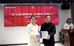 娄底：书香浸润学雷锋 青春践行“志愿红”