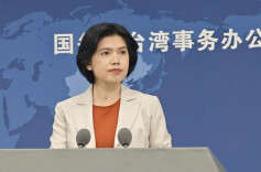 国台办评卓荣泰窜访日本：鸡鸣狗盗，令人不齿