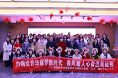 石峰税务：巾帼绽芳华·春风暖人心