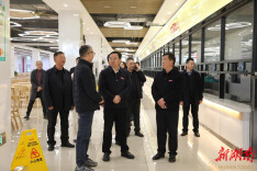 护航新学期  湘潭大学开展开学检查工作