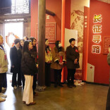 《人民之友》关注汝城县丨以文塑旅，绘就康养新画卷