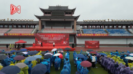 城步举行“三八”趣味运动会 50支代表队竞技展巾帼风采