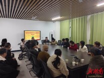 道县启动2026年残疾儿童康复救助项目