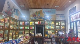 美文欣赏丨乡愁记忆供销情