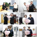 致敬巾帼奋斗者！湘潭大学领导看望慰问女教职工代表