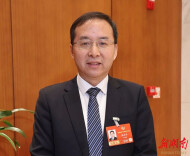 湘看两会｜全国政协委员陈赤平：为企业“走出去”提供明确法律指引