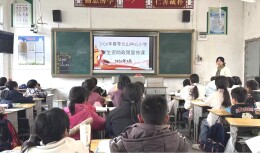 江永县允山中心小学：多措并举宣传学生资助政策