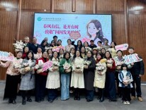 致敬“闪闪发光的她”！中方职中举办“芳华绽校园，巾帼育桃李”主题活动