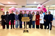 株洲市妇幼保健院开设HPV感染中西医联合门诊