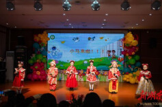 春启新程，童心逐梦向未来