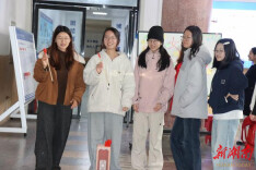 南华大学核科学技术学院举办“春风暖芳华，温暖绽青春”趣味活动