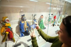 北三环边的童话城堡，是剧院也是博物馆还能体验非遗