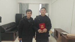 邵阳县档案馆接收李进华个人档案